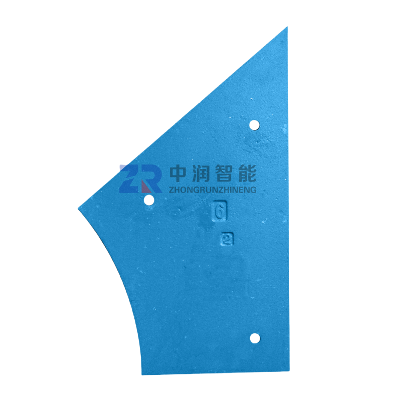 Concrete Mixer Wear Parts
