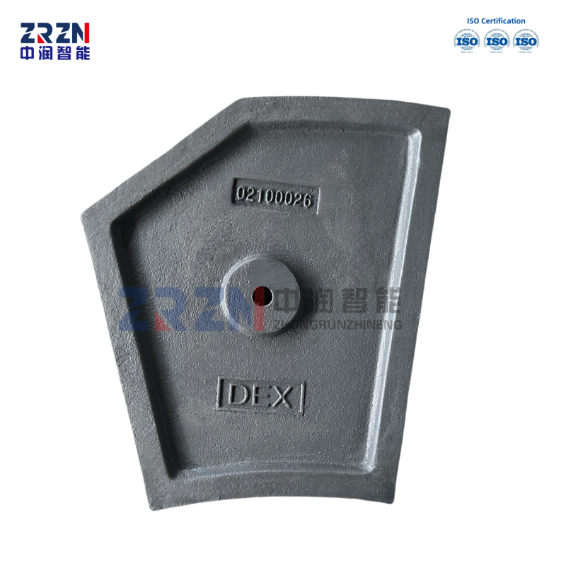 #DMS Mixer Liner