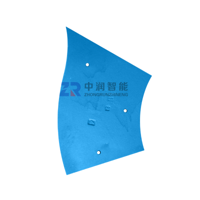 SICOMA Concrete Mixer Bottom Liner