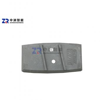 LBR-4020 Asphalt Mixer Blade