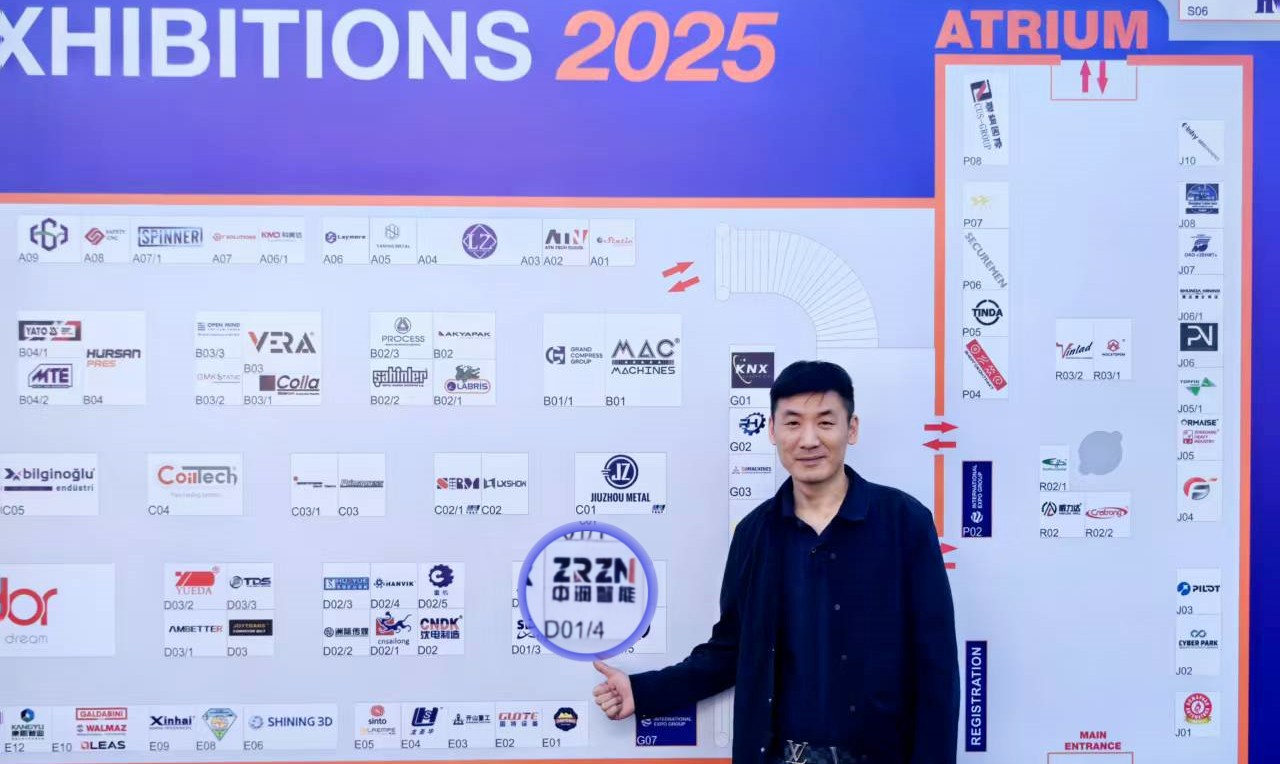 La ciencia detrás de las piezas de aleación resistentes al desgaste para hormigoneras: Perspectivas de la Uz Mining Expo 2025
