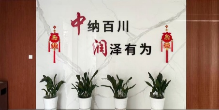 Back to Full Capacity: How We're Ramping Up Production for 2026